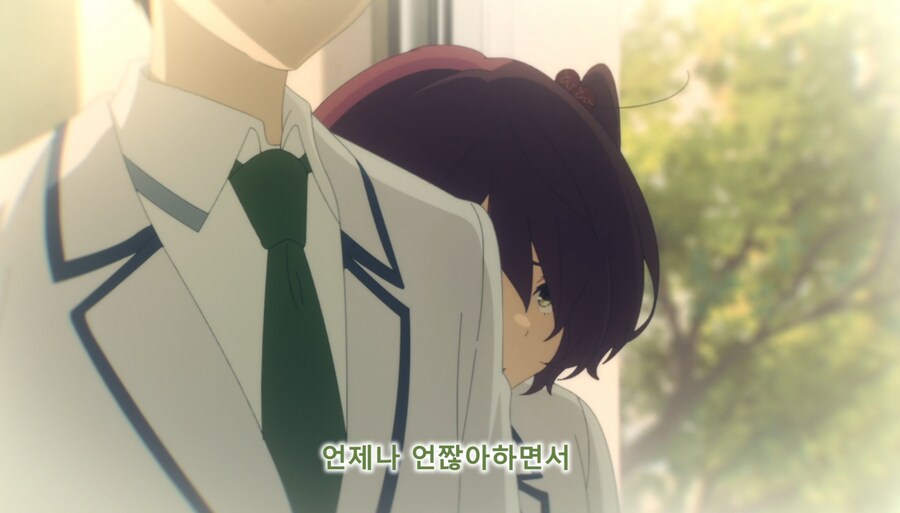 패배히로인) 나는 사람 대하는게 어려워서 친구도 없고_7.jpg