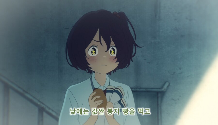 패배히로인) 나는 사람 대하는게 어려워서 친구도 없고_9.jpg