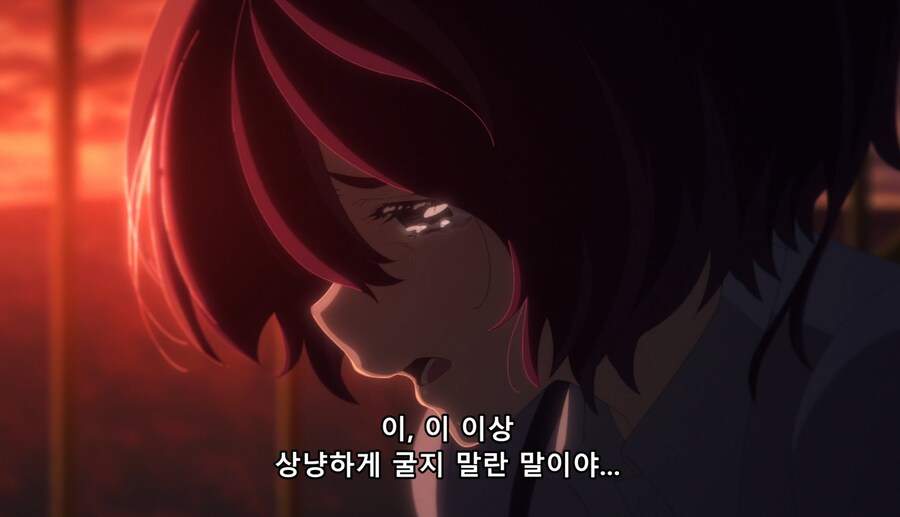 패배히로인) 나는 사람 대하는게 어려워서 친구도 없고_21.jpg