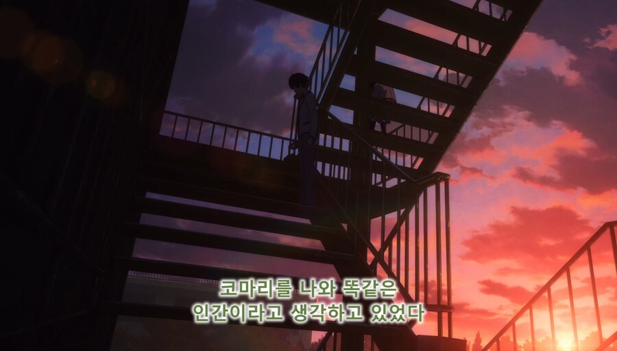 패배히로인) 나는 사람 대하는게 어려워서 친구도 없고_22.jpg