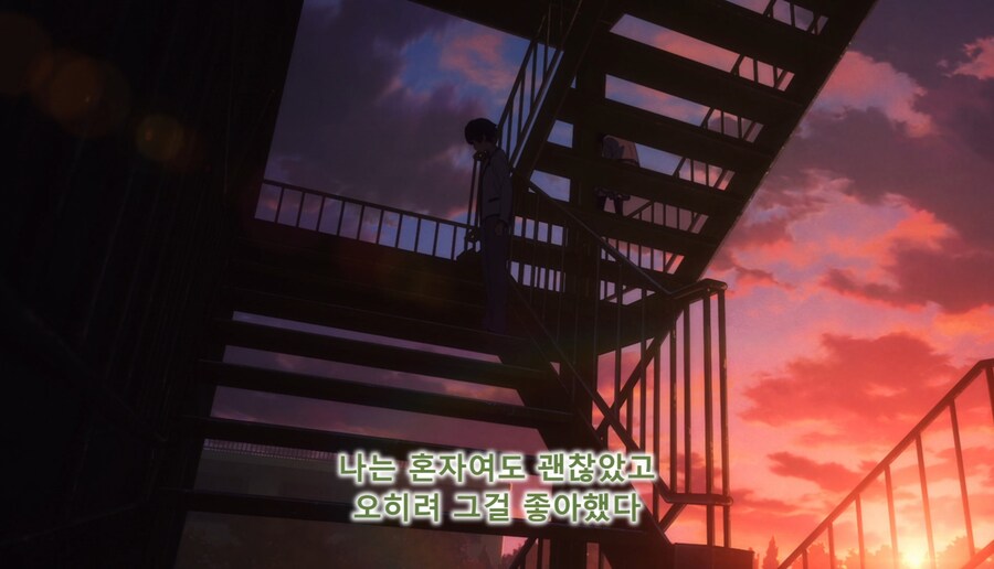 패배히로인) 나는 사람 대하는게 어려워서 친구도 없고_23.jpg