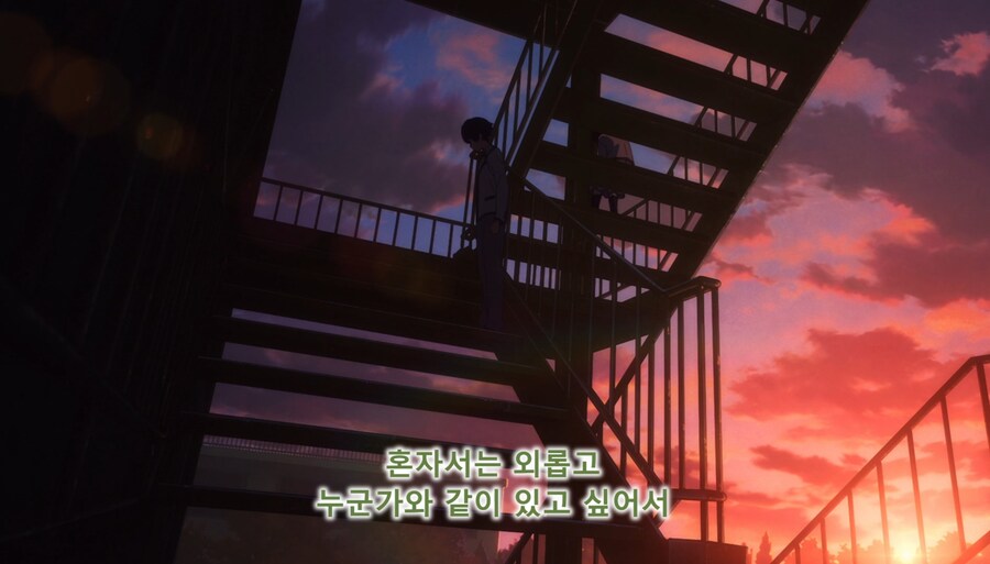 패배히로인) 나는 사람 대하는게 어려워서 친구도 없고_25.jpg