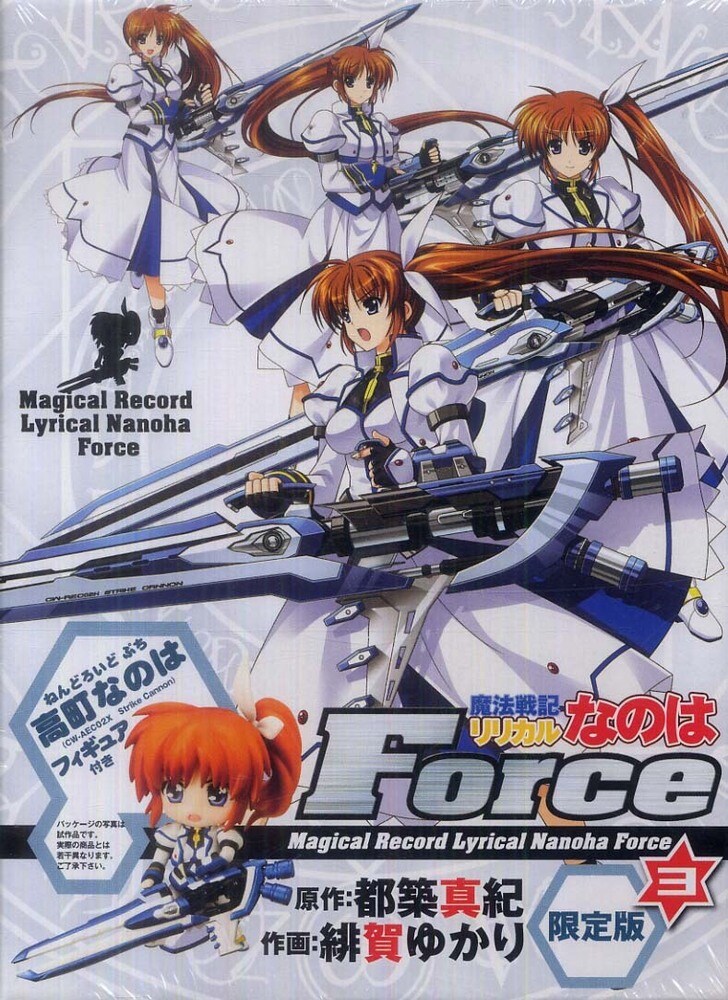 나노하)개인적으로 극장판에서 이어진다길래 든 생각_1.jpg