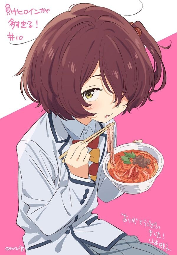 패배히로인) 코마리 치카 피규어 갖고싶다_1.jpg