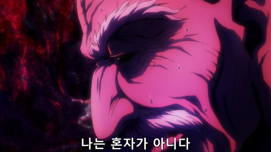 헌x헌)잘 싸우다가 갑자기_1.jpg