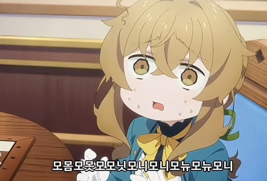 사일런트위치) 멘탈나간 모니카_1.jpg