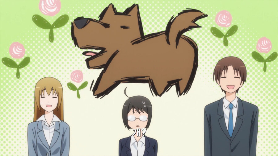 복수하기 위해 공무원이 된 만화_8.jpg