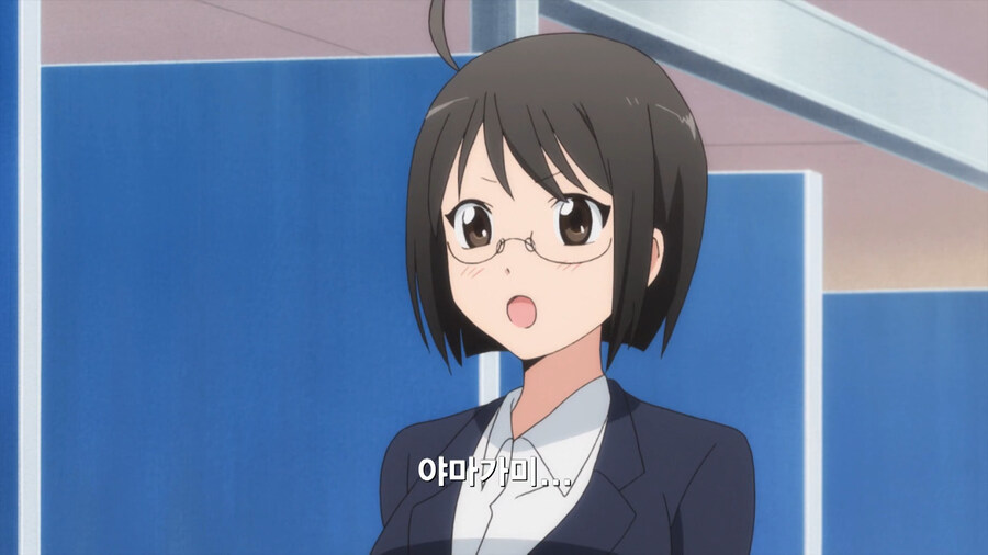 복수하기 위해 공무원이 된 만화_12.jpg