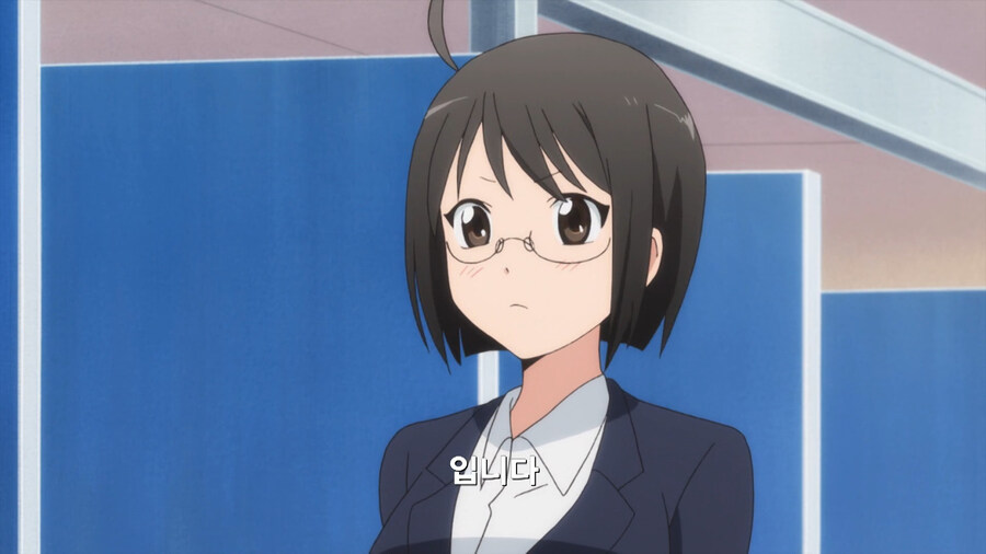 복수하기 위해 공무원이 된 만화_14.jpg