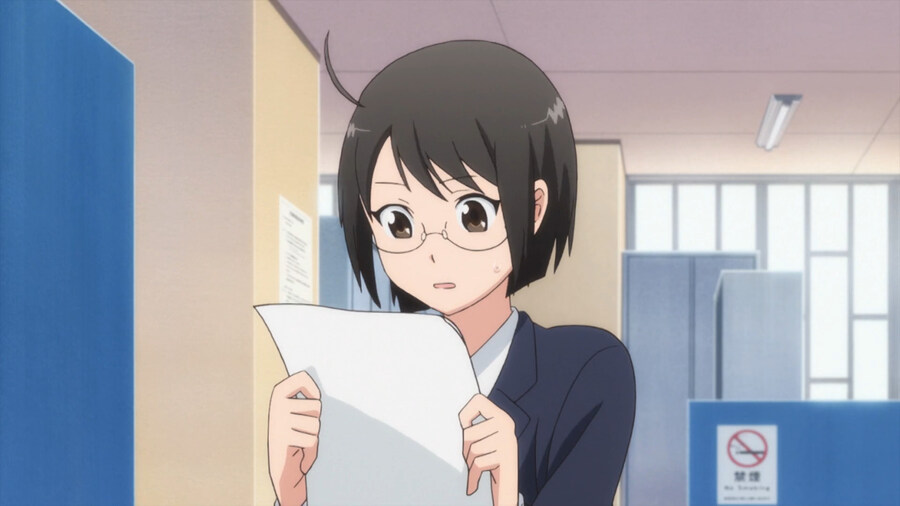 복수하기 위해 공무원이 된 만화_19.jpg