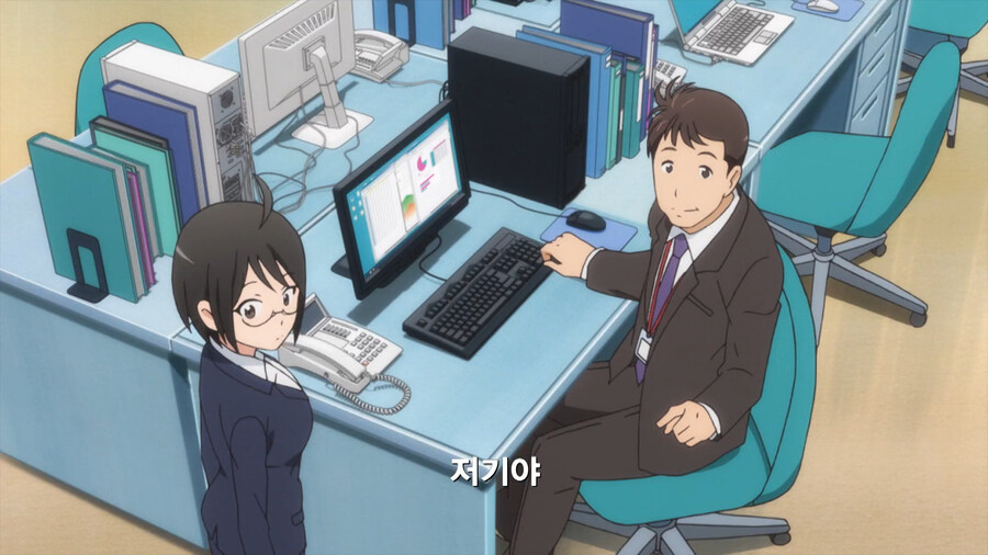 복수하기 위해 공무원이 된 만화_23.jpg