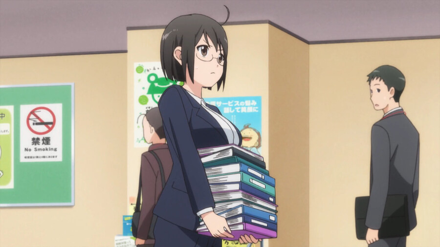 복수하기 위해 공무원이 된 만화_26.jpg