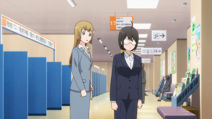 복수하기 위해 공무원이 된 만화_35.jpg