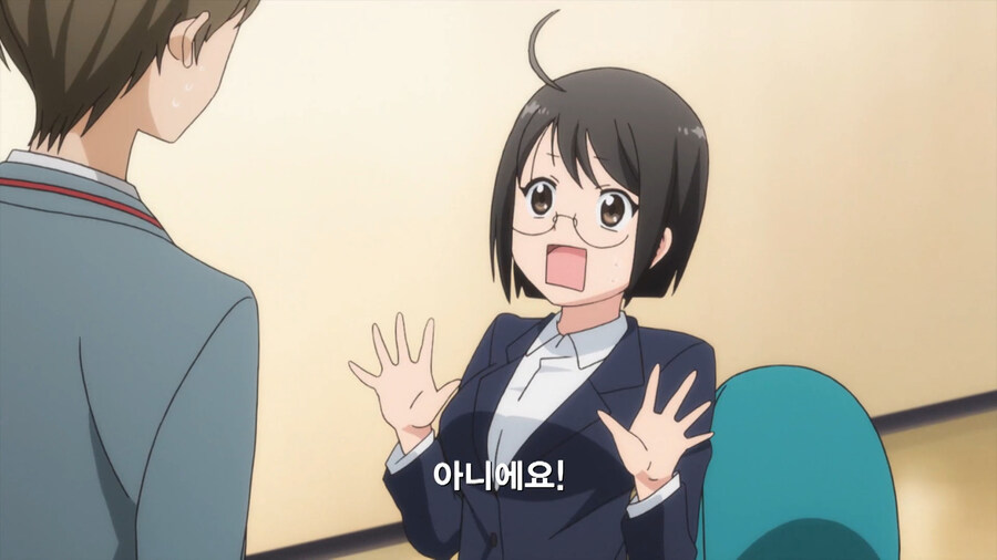 복수하기 위해 공무원이 된 만화_43.jpg