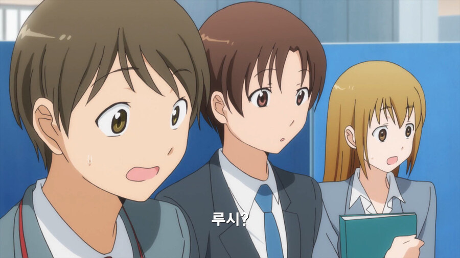 복수하기 위해 공무원이 된 만화_68.jpg