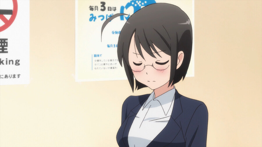 복수하기 위해 공무원이 된 만화_69.jpg