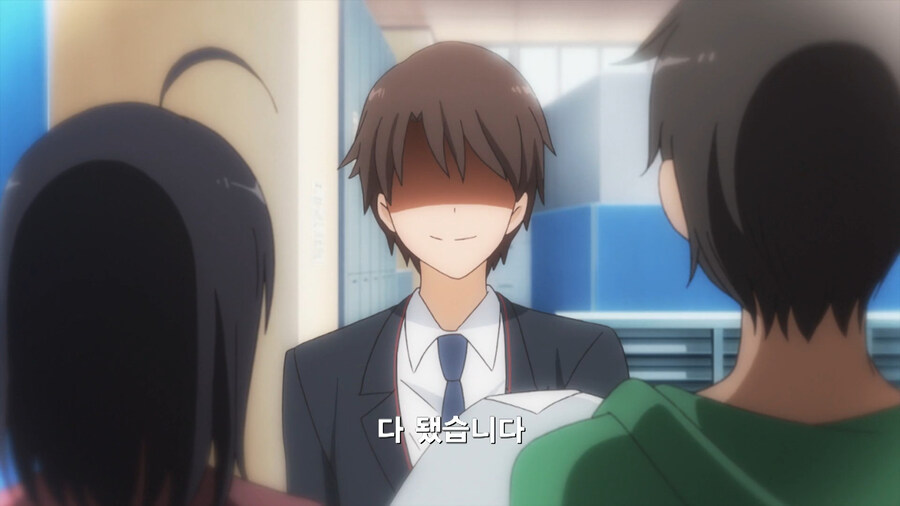 복수하기 위해 공무원이 된 만화_79.jpg