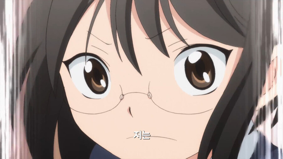 복수하기 위해 공무원이 된 만화_85.jpg