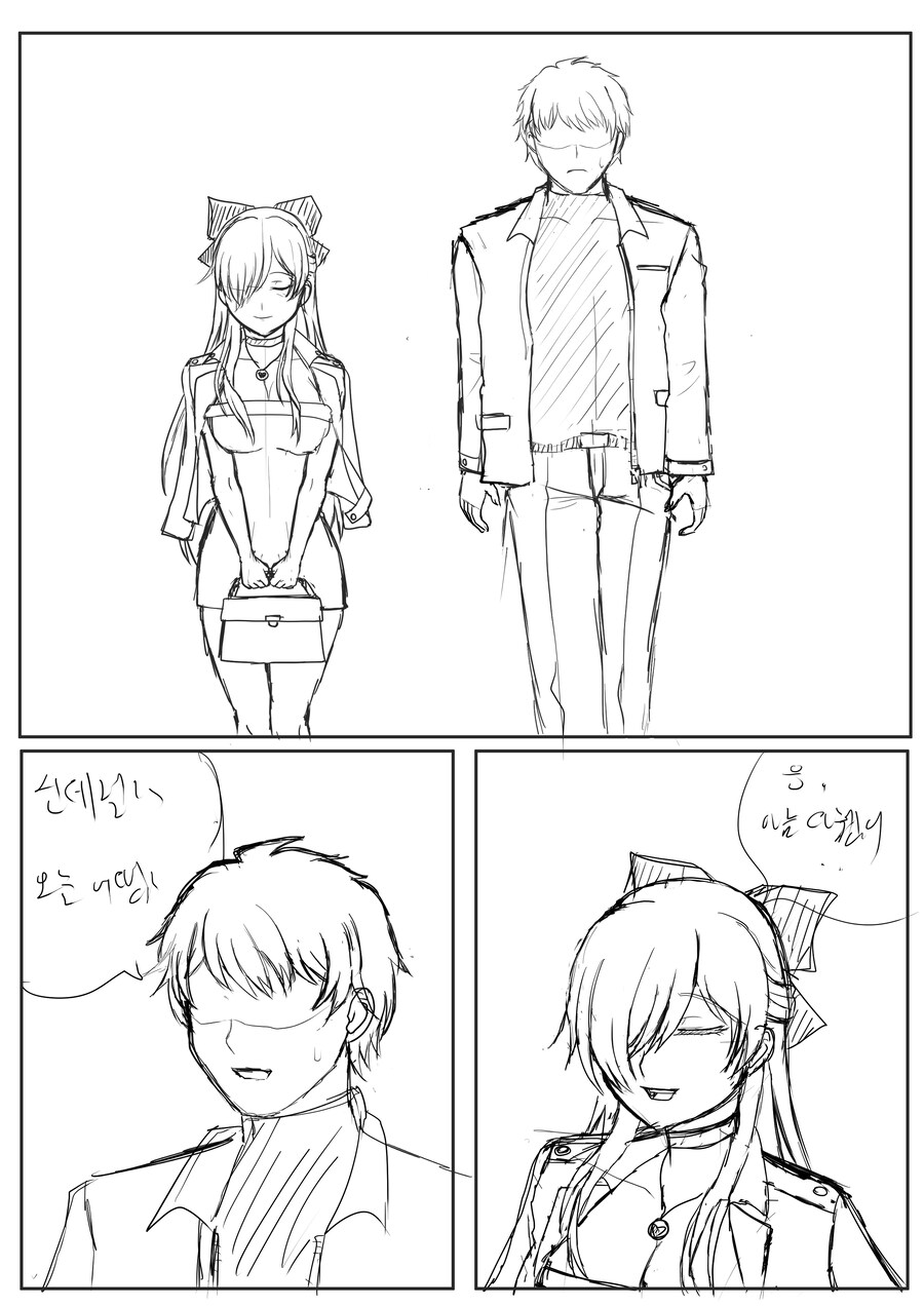 (니케)신데렐라랑 데이트하는 만화 그리고 있는거_1.jpg