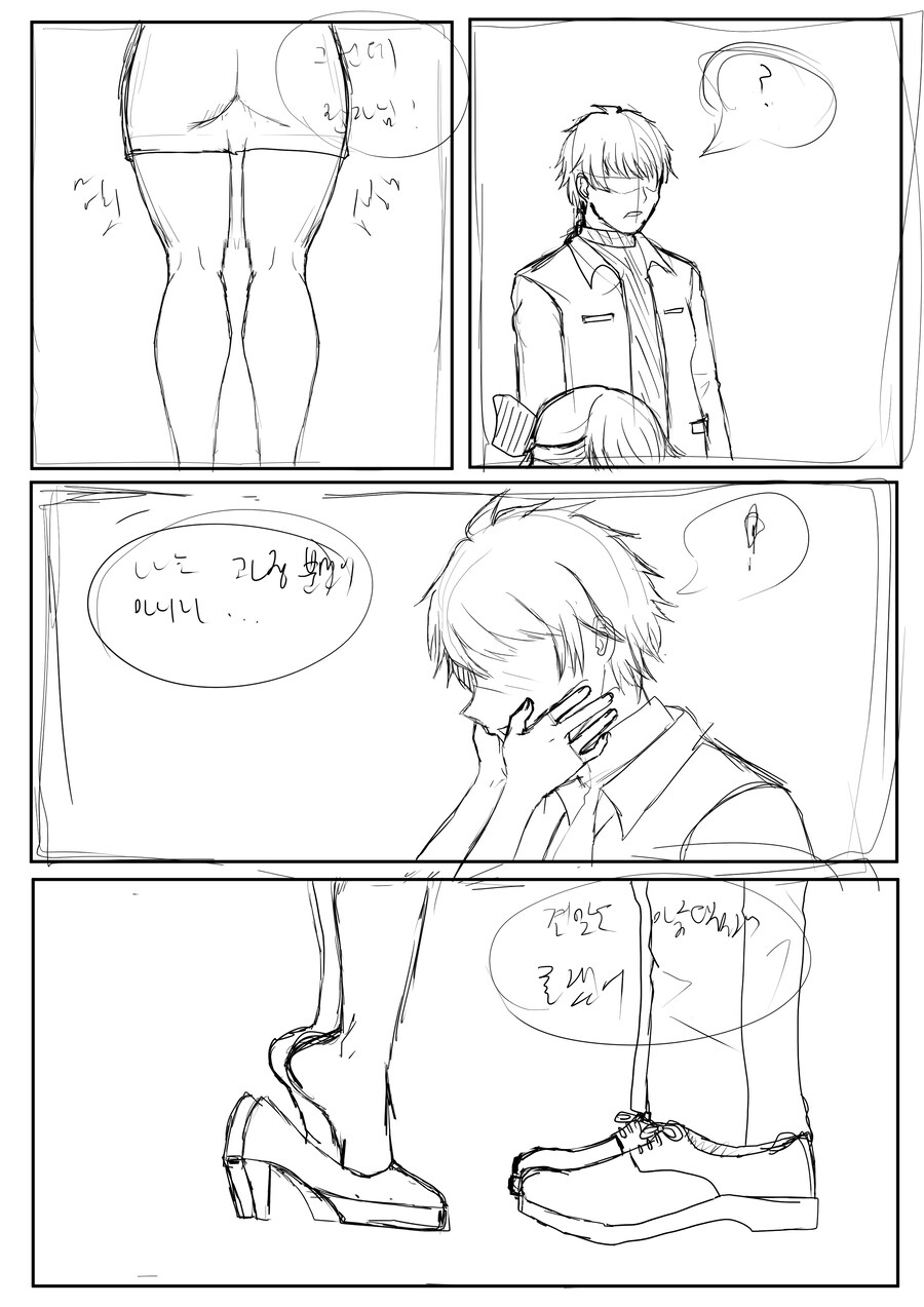 (니케)신데렐라랑 데이트하는 만화 그리고 있는거_2.jpg