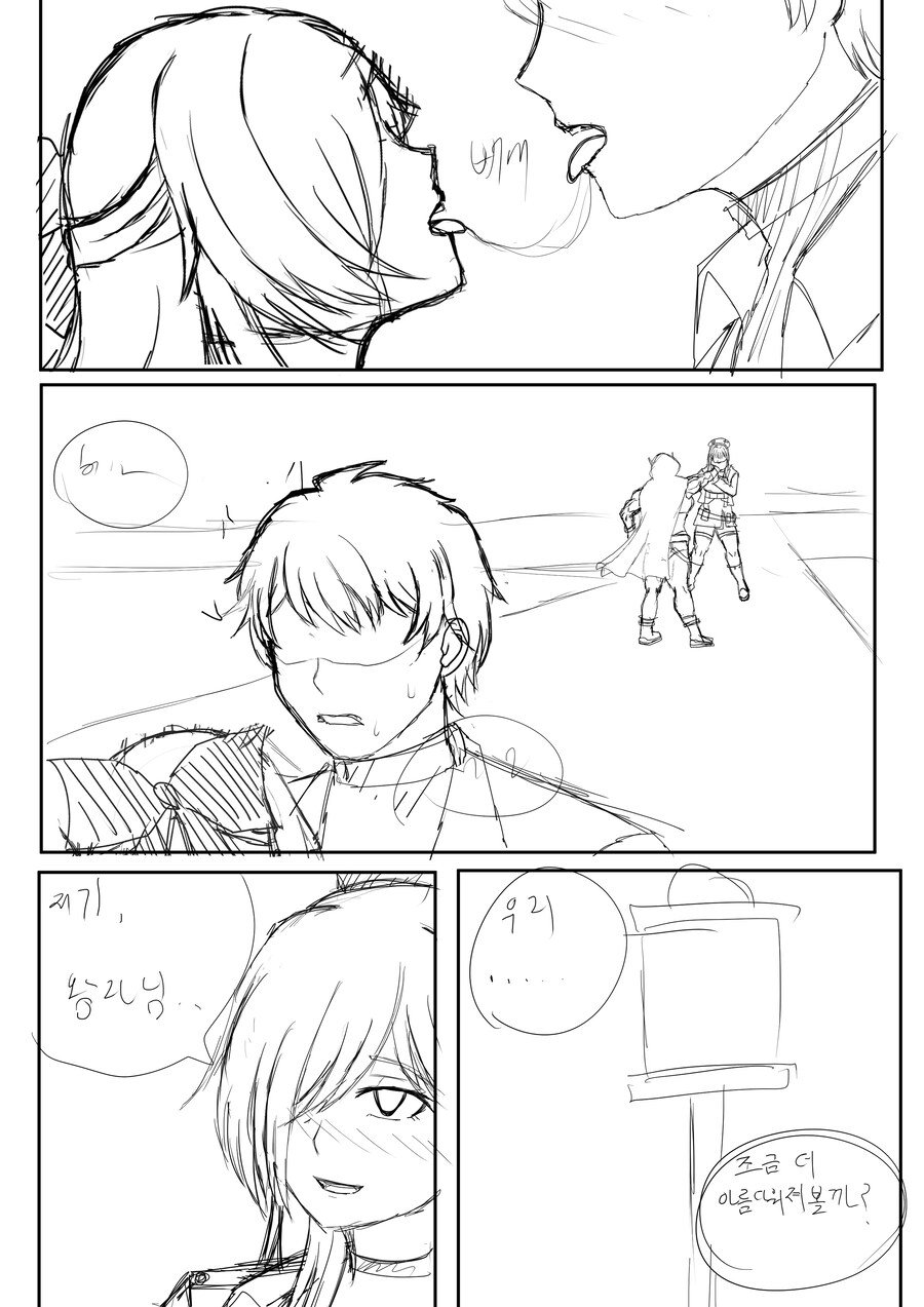 (니케)신데렐라랑 데이트하는 만화 그리고 있는거_11.jpg