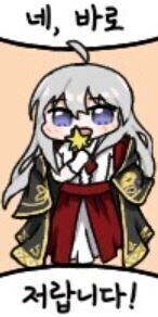 마녀의 여행 - 리터러처_1.jpg