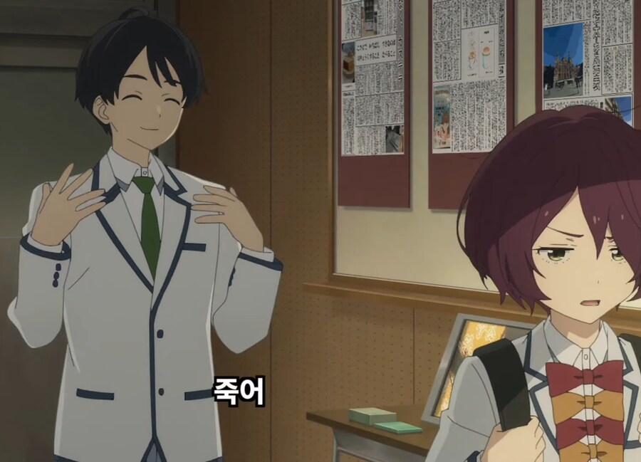 패배히로인) 코마리 치카 모음_1.jpg