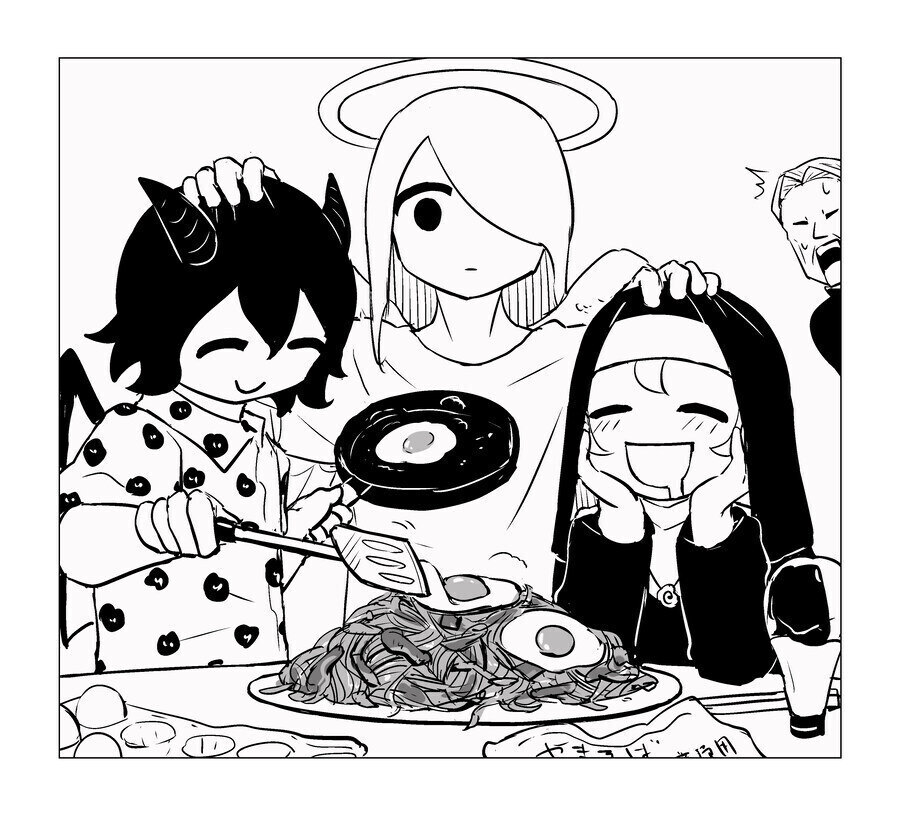 타락한 신부와 수녀 만화.manhwa_4.jpg