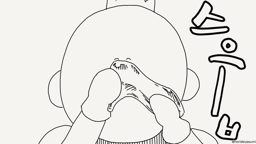 다시 돌아오게 하는 만화.manhwa_3.jpg