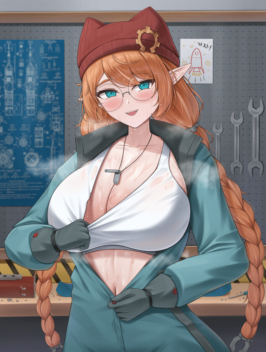 페도들만 들어와_3.jpg