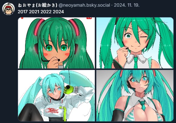 보카로)년도별로 발전하는 미쿠그림_5.png