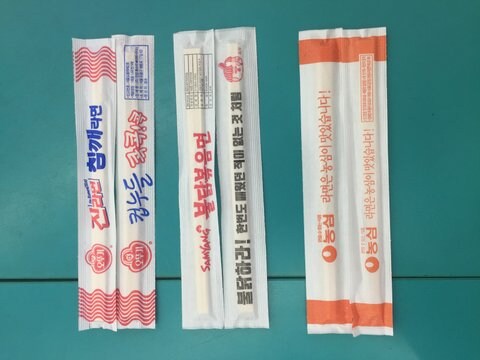 먹짱) 훗 젓가락이야 준비했지_4.jpg