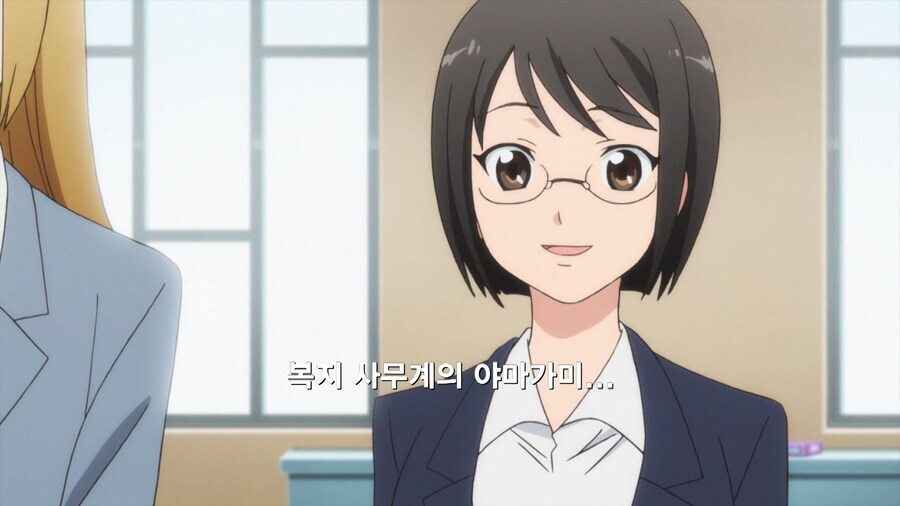 복수하기 위해 공무원이 된 만화_4.png