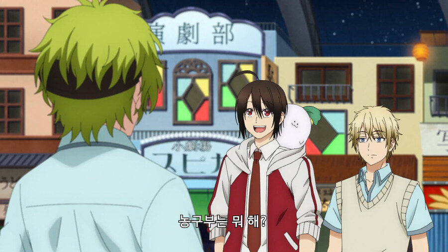 본격 도발당하는 만화_2.jpg