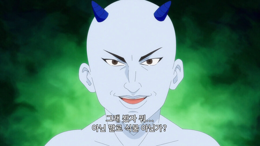 본격 도발당하는 만화_8.jpg