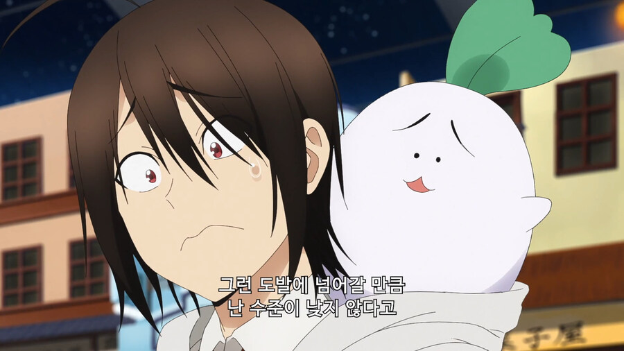 본격 도발당하는 만화_10.jpg