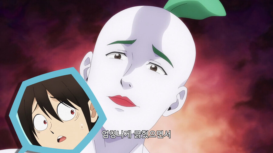 본격 도발당하는 만화_12.jpg