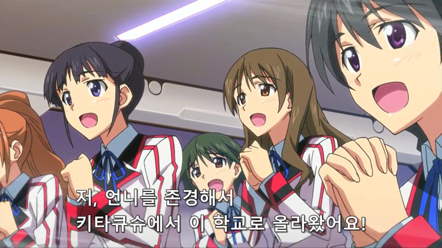 [인피니트스트라토스]동경을 받는 교사_2.jpg