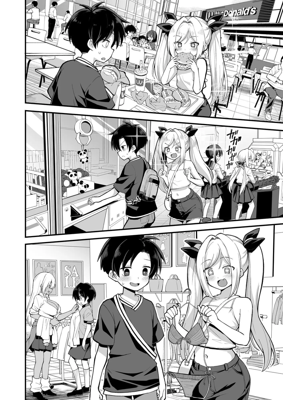 어린 딸이 아기를 낳아서 동생으로 하는 만화_3.webp