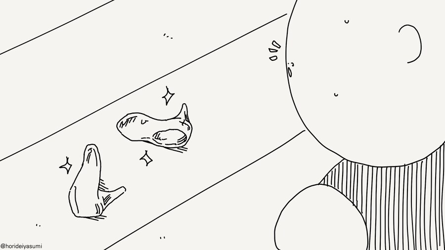 신데렐라 엔딩 # 11.......manwha_2.jpg