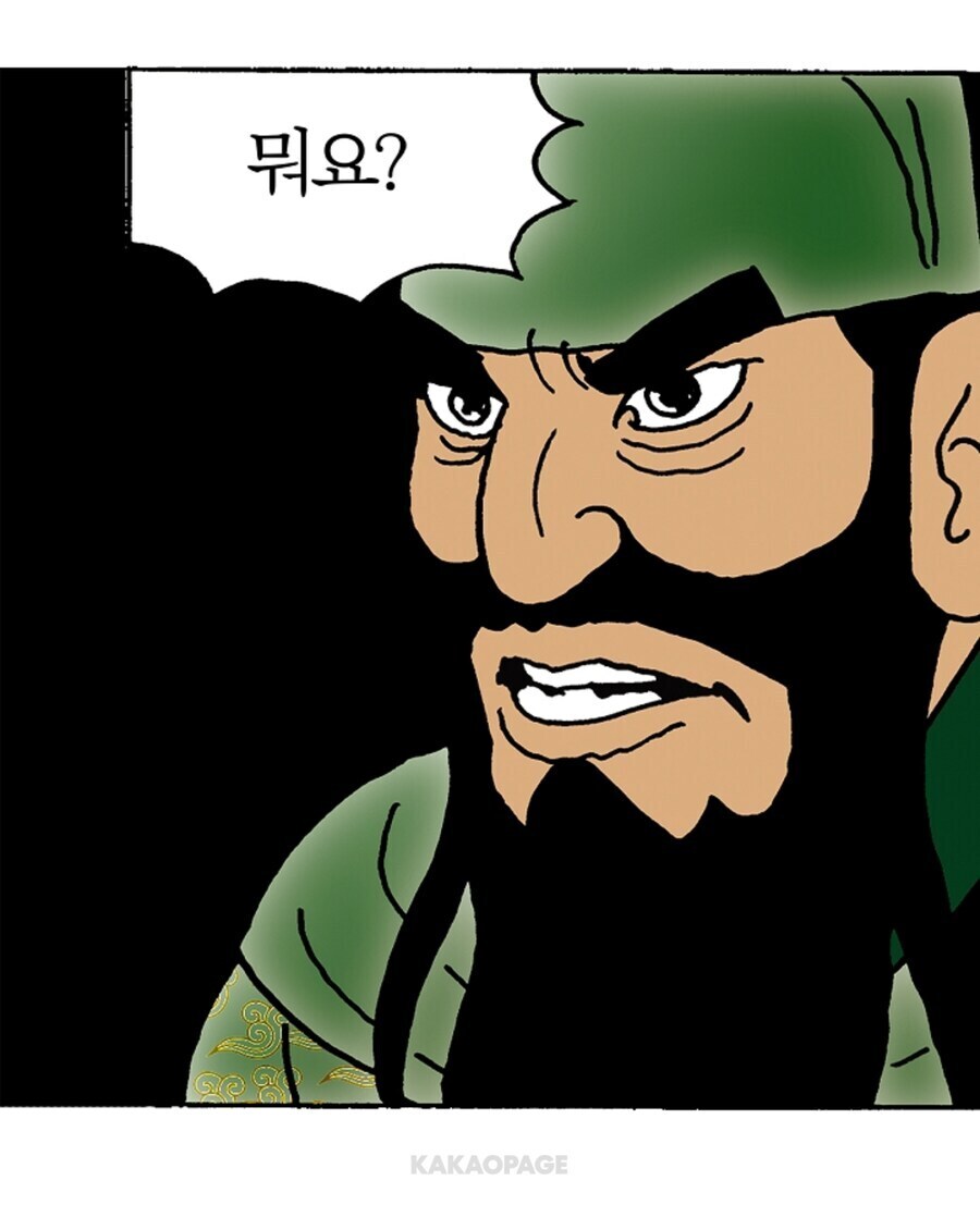 어렸을 때 만화보면서 굉장히 짜쳤던 장면_7.jpg