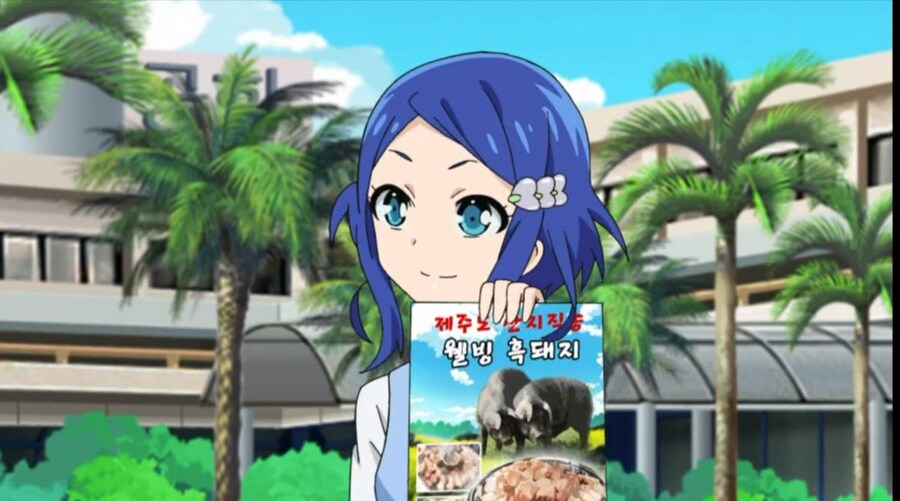 나도 성지순례하고옴_1.jpg