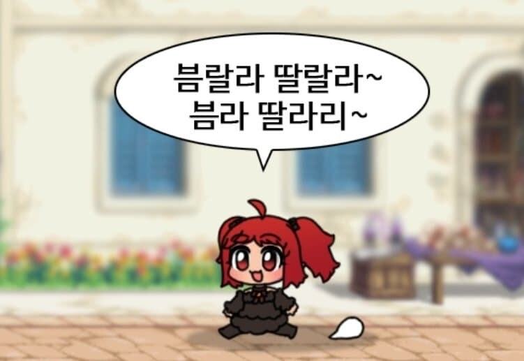 야짤 타락의 정석을 보여주는 던파 공식만화 작가_1.jpg