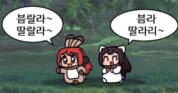 야짤 타락의 정석을 보여주는 던파 공식만화 작가_3.jpg