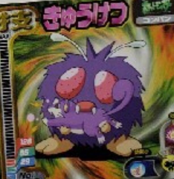 포켓몬)동심 가득한 시절의 그림.jpg_1.jpg