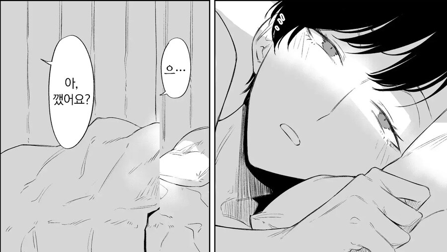 우수한 사축 여사원은 가출소년과 동거한다.manhwa_19.jpg