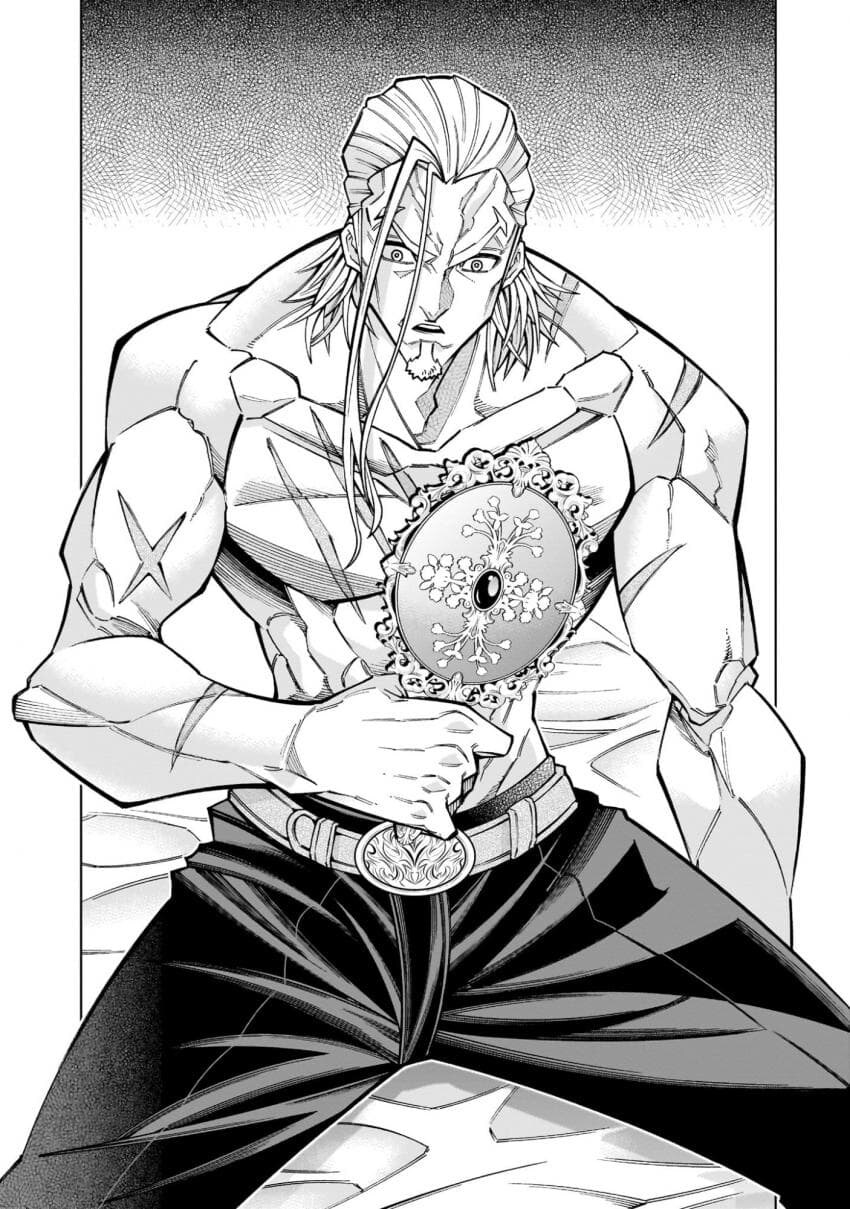 사축, 무쌍겜 중간보스로 전생하다 .manwha_14.jpg