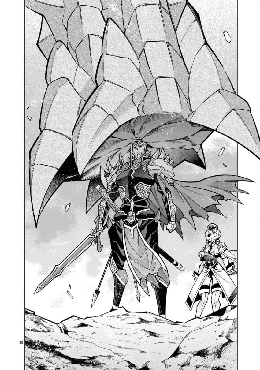 사축, 무쌍겜 중간보스로 전생하다 .manwha_37.jpg