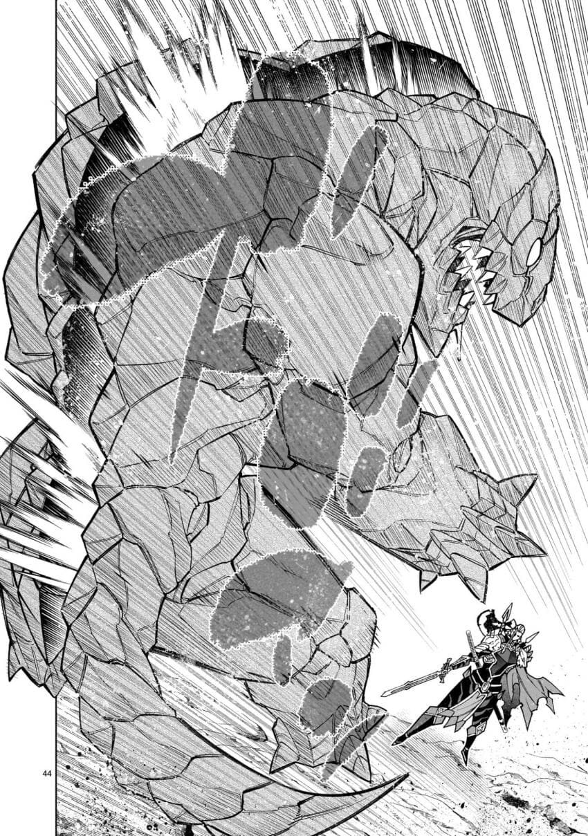 사축, 무쌍겜 중간보스로 전생하다 .manwha_42.jpg