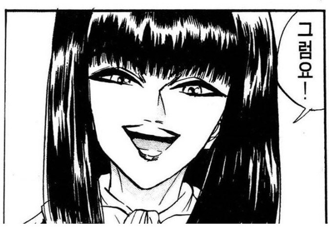 철냄비 짱이 역대급 요리만화인 이유_7.jpg